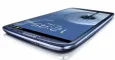 SAMSUNG готовит смартфоры GALAXY S III Mini, S II Plus и Premier SAMSUNG готовит смартфоры GALAXY S III Mini, S II Plus и Premier