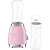 Стационарный блендер Smeg PBF01PKEU